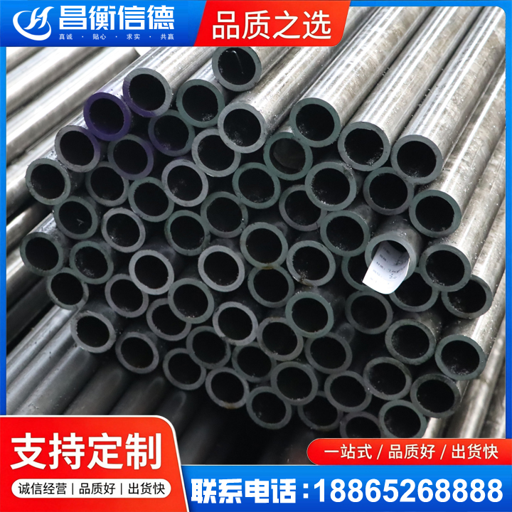 德城20cr精密钢管